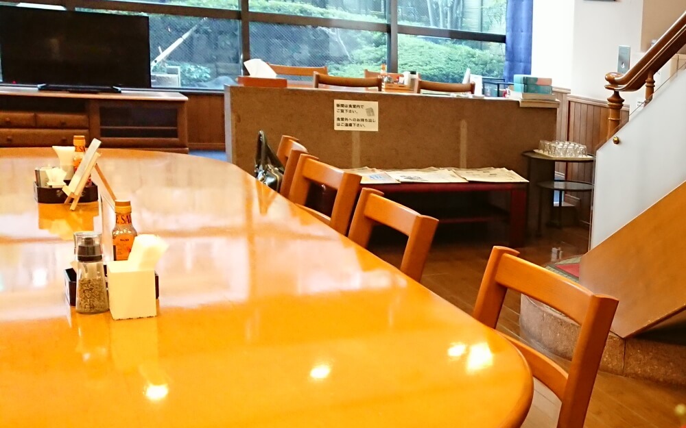 アローンズ大阪 食事メニュー2月16日~2月22日2026