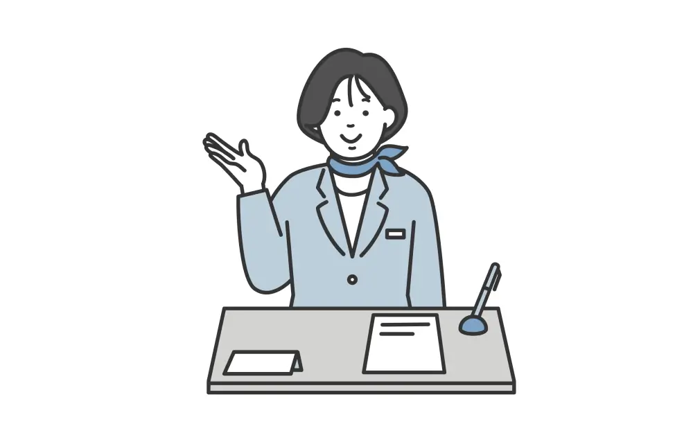 スタッフが居ると安心