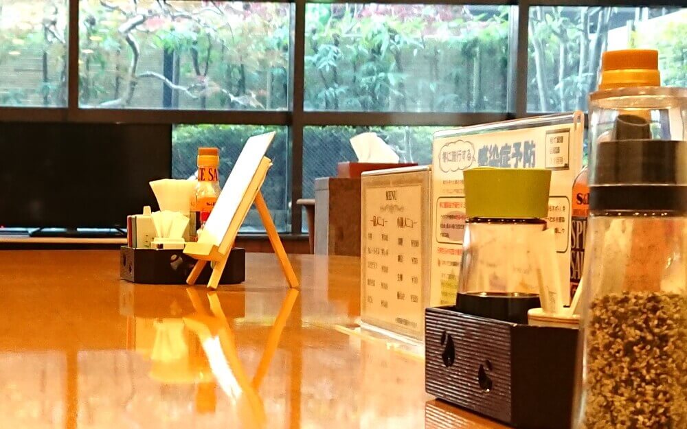 アローンズ大阪　食事メニュー12月29日～1月4日2026