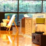 アローンズ大阪　食事メニュー8月18日～8月24日