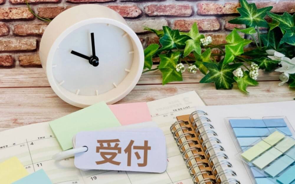 安心を支えるフロント