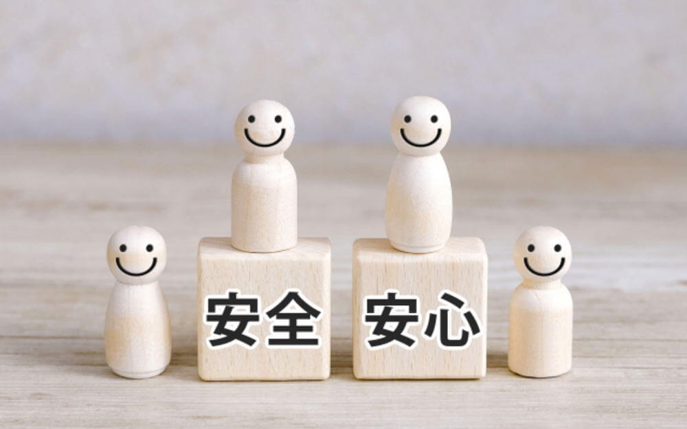 フロントスタッフがいる安心感