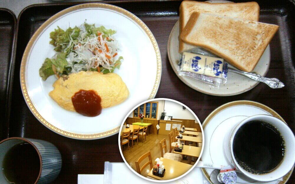 アローンズ大阪　食事メニュー9月22日～9月28日