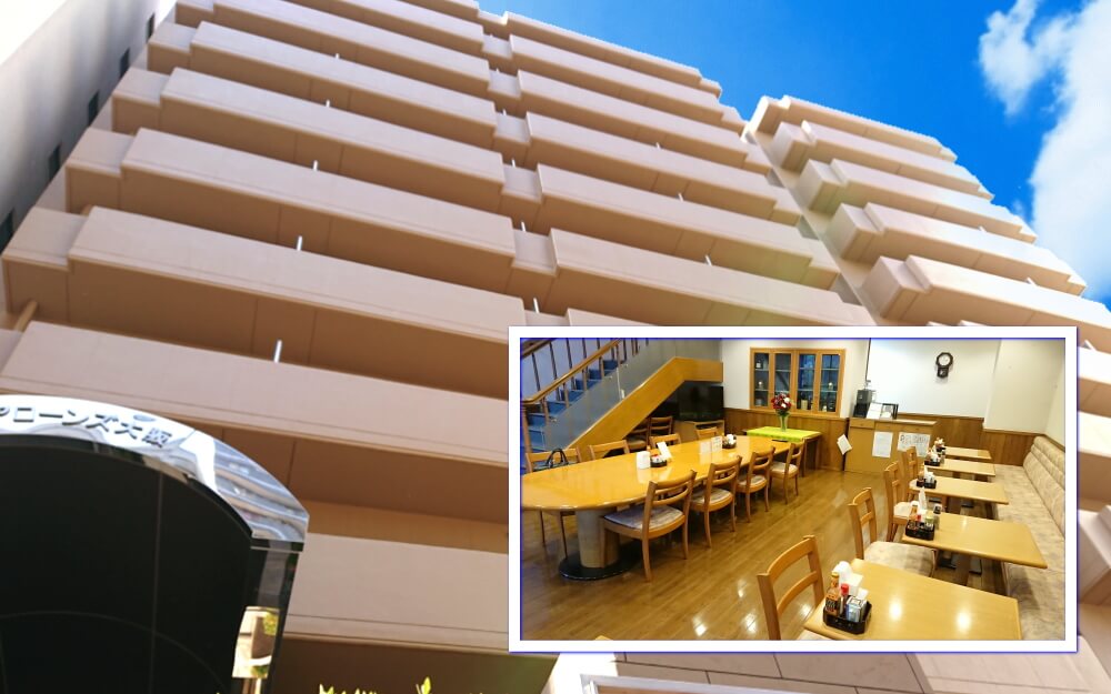 アローンズ大阪 食事メニュー9月8日~9月14日